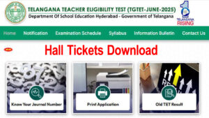 TG TET Hall Tickets 2025